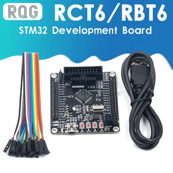 Papan Pengembangan ARM STM32 Papan Sistem Kecil Papan Pengembangan STM32F103RCT6/RBT6 51