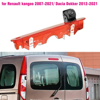 Kamera Tampak Belakang Lampu Rem Mobil Untuk Mercedes Benz Citan 2012-2021, untuk Renault kangoo 2007+ Tailgate Rem ke-3