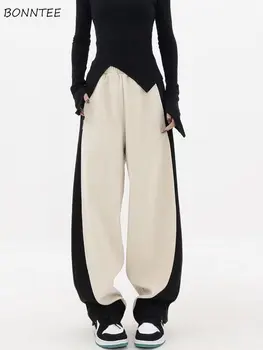 Celana Wanita Musim Semi Patchwork Pinggang Tinggi Harem Longgar Panjang Penuh All-Match Klasik Streetwear Bergaya Rompi Korea Fashion Style Pantalones De Mujer