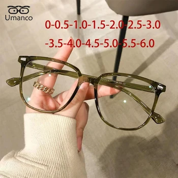 Umanco Trendi Olive Green Square Selesai Kacamata Miopia untuk Wanita Pria Bingkai PC Ultralight Kacamata Resep Anti Cahaya Biru