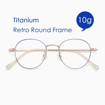YIMARUILI Kacamata Bulat Kecil Retro Titanium Murni Ultra-Ringan 2022 Bingkai Kacamata Resep Optik Miopia Pria Wanita T8805