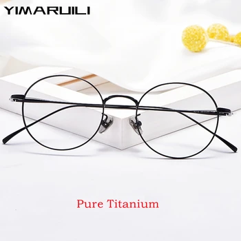YIMARUILI Bingkai Kacamata Titanium Murni Mode Super Ringan Bingkai Kacamata Resep Optik Retro Bulat Pria dan Wanita 3216