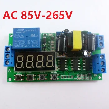 IO23B01 AC 110V 220V Konverter Multifungsi Relai Pengunci Otomatis Modul Pengatur Waktu Siklus PLC Sakelar Waktu Tunda