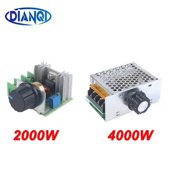 2000/4000 W High Power Thyristor Elektronik Tegangan AC 220 V Regulator Peredupan Kecepatan Pengaturan Suhu dengan Asuransi Shell