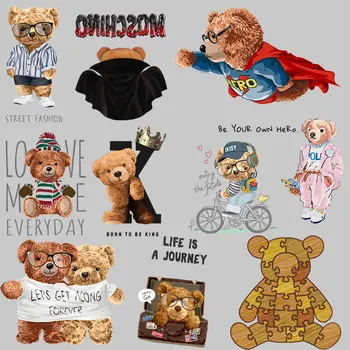Kartun Hewan Mahkota Digambar Tangan Sepeda Buket Beruang Huruf Pola Perpindahan Panas untuk Pakaian Dicetak Pada Pakaian Bordiran Dekorasi