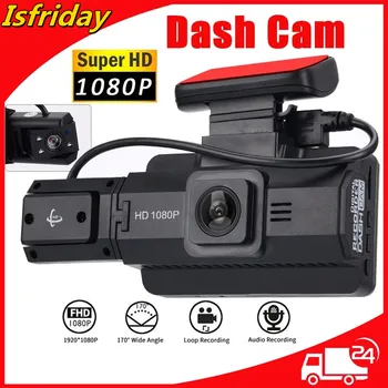 Kamera Dasbor 3 inci Kamera DVR Mobil HD 1080P 170° Perekam Video Penglihatan Malam Sudut Lebar Perekaman Loop Cara Kamera Mobil dengan G-Sensor