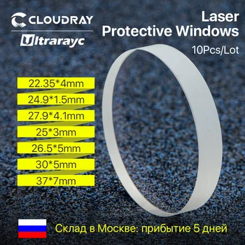 Ultrarayc 10 pcs Jendela Pelindung Laser Optik 27.9*4.1 30*5 37*7 1064nm JGS2 & HQ Penjualan Panas Kuarsa Menyatu Silika untuk Kepala Laser