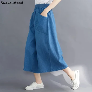 Oversize 4xl Vintage Baggy Jeans Biru Lebar Kaki Celana Denim Wanita Elastis Pinggang Tinggi Capris Korea Vaqueros Kasual Pantalones Baru