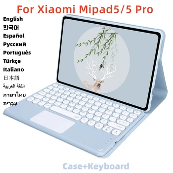 Keyboard Casing Magnetik Nirkabel untuk Xiaomi Mipad 5 2021 Bahasa Rusia Spanyol Korea untuk Mi Pad 5 Pro Funda Penutup Pintar 11 Inci