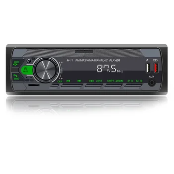 Pemutar CD Radio Mobil Stereo yang Kompatibel dengan Bluetooth Sistem Audio AUX In-Dash Otomotif MP3 WMA WAV FLAC Mobil Universal