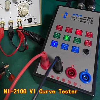 VI Curve Tester Edisi Profesional Genggam Versi yang ditingkatkan NI-210G