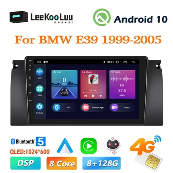 LeeKooLuu 2Din Pemutar Multimedia GPS Stereo Otomatis Radio Mobil Android 4G WiFi DSP untuk BMW X5 E53 E39 E38 M5 1995 1996-2003