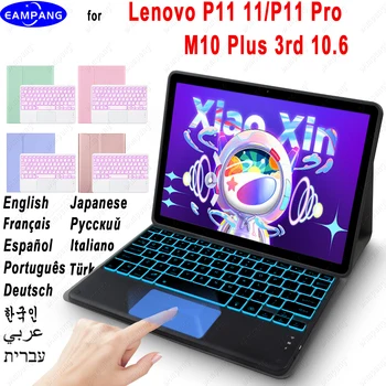 Keyboard Casing Panel Sentuh untuk Lenovo Tab P11 Plus 11 Pro 11.5 M10 Plus 3rd 10.6 J606 J706 Keyboard Rusia Spanyol Ibrani Korea