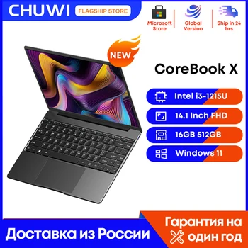 Laptop Gaming CHUWI CoreBook X Layar IPS FHD 14,1 inci RAM 8GB SSD 512GB Intel Enam Inti Inti i3-1215U HINGGA Notebook 3,70 Ghz hingga 3,70 Ghz