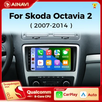 Radio Mobil Ainavi Android Otomatis untuk Skoda Octavia 2 A5 2008-2013 Pemutar Multimedia Carplay Stereo Mobil 4G Wifi GPS DSP 48EQ 2 Din