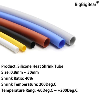 Diameter 0.8~30mm Tabung Susut Panas Silikon Lengan Kabel Fleksibel Berinsulasi 2500V Pelindung Bungkus Kawat DIY Lembut Suhu Tinggi