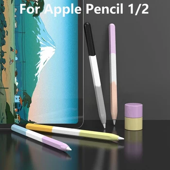 Penutup Stylus Casing Pena Silikon untuk Apple Pencil 1 2 Casing Pelindung Stylus Pencocokan Warna Penutup iPad Anti Jatuh Antiselip 2 1 Penutup