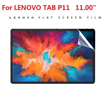 2 Buah Pelindung Layar Film Hewan Peliharaan Lembut HD Baru 2020 untuk Lenovo Tab P11 11 Inci 0.3 Mm 9H Tablet Film Pelindung Anti Gores