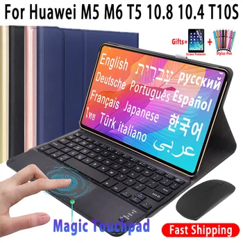 Casing Keyboard Panel Sentuh untuk Huawei Mediapad M5 Lite 10 Pro T5 10.1 M6 10.8 MatePad Pro 10.8 10.4 11 Penutup Keyboard T10s T10