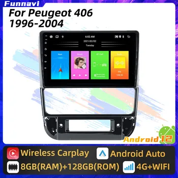Multimedia Radio Otomatis untuk Peugeot 406 1994-2005 2 Din Android Radio Carplay Stereo Mobil Navigasi GPS Unit Kepala Android Otomatis Akses Internet Nirkabel
