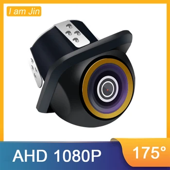 AHD 1920*1080P Kamera Mobil Starlight Night Vision Kamera Mundur Cadangan Kamera Tampak Belakang Sudut Lebar Mata Ikan untuk Monitor Android