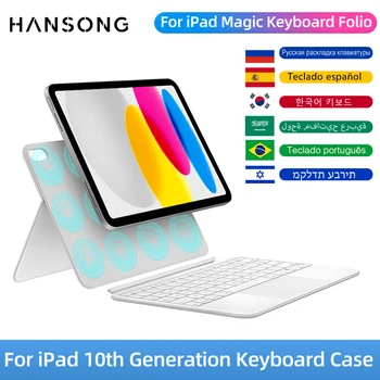 Untuk iPad Keyboard Ajaib Generasi Ke-10 Untuk Casing Keyboard Apple 10,9 inci 2022 Penutup Keyboard Magnetik Tombol Lampu Latar Kenyal Penutup Keyboard Magnetik