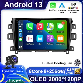 Android 13 Radio Mobil Carplay Otomatis untuk Nissan NAVARA Frontier NP300 2011-2018 Pemutar Video Multimedia Stereo Kamera GPS 360 DSP
