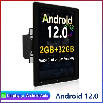 Otomatis Dapat Diputar 2 Din Android 12.0 Apple / Android CarPlay Pemutar Video Multimedia Mobil 10 Inci Universal Radio Stereo 2DIN GPS