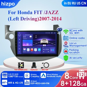 DSP QLED 2 Din Android 12 Radio Mobil untuk HONDA FIT JAZZ 2007-2013 Pemutar Video Multimedia Navigasi GPS Unit Kepala Carplay RDS 4G