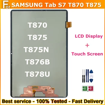 LCD untuk Samsung Galaxy TabTab S7 T870 T875 T875N T876B T878U Pengganti Layar sentuh Layar LCD untuk T870