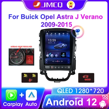 JMCQ untuk Opel Astra J Vauxhall Buick Verano 2009-2015 2 Din Android 12 Pemutar Video Multimedia Radio Mobil Unit Kepala Carplay 4G