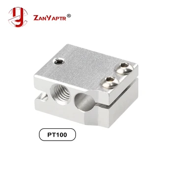 ZANYAPTR Gunung Berapi Pemanas Blok Aluminium untuk E3D Gunung Berapi Hotend Sensor Termistor PT100 3D Printer 24X20X12 Mm