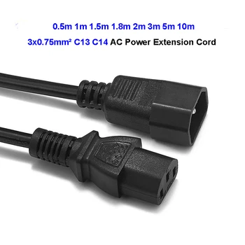 Lampu Panggung DJ Kabel Daya IEC C13 C14 0.5 m 1m 6ft 3m 5m 10m Kabel Ekstensi IEC 320 C14 ke C13 Untuk Monitor Komputer PC PDU UPS