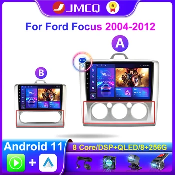 JMCQ 2Din Android 11 Radio Mobil untuk Ford Focus Exi MT PADA Tahun 2004-2011 Pemutar Multimedia Navigasi GPS Unit Kepala Carplay 4G+WIFI