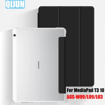 Casing Tablet untuk Huawei MediaPad T3 10 9.6