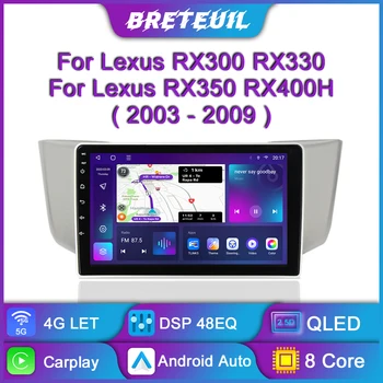 Radio Mobil Android untuk Lexus RX300 RX330 RX350 RX400H 2003-2014 Pemutar Multimedia Stereo Otomatis Navigasi GPS Layar Sentuh Carplay