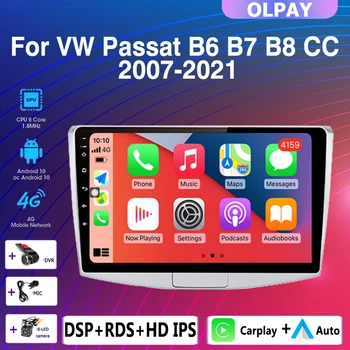 2DIN Android 10.0 4+64G Pemutar Multimedia Radio Mobil Carplay Navigasi GPS untuk VW Volkswagen Passat B7 B6 CC 2010-2015