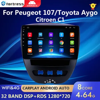 Pemutar Multimedia Mobil Android 12 2 Din Untuk Peugeot 107 Toyota Aygo Citroen C1 Unit Kepala 2005-2014 Navigasi GPS Stereo BT WIFI