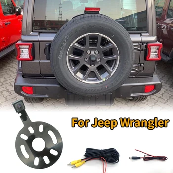 Untuk Jeep Wrangler 2007-2018 Kamera Mundur Tahan Air Kamera Tampak Belakang Rangka Roda Cadangan Mobil