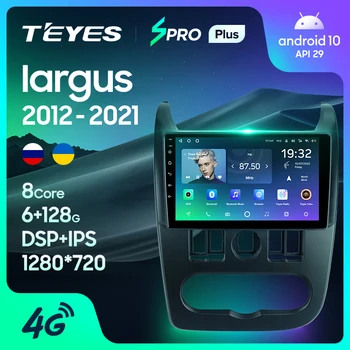 TEYES SPRO Plus untuk LADA largus Pemutar Video Multimedia Radio Mobil 2012-2021 Navigasi GPS Android 10 Tanpa dvd 2din 2 din