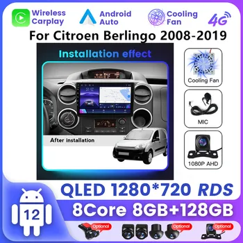 Carplay 8+128G Android 12 Radio Mobil untuk Citroen Berlingo 2 B9 2008 2009 2010 2011 2012 2019 Video Multimedia GPS Stereo 2din DVD