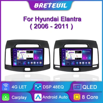 Untuk Hyundai Elantra 2006-2011 Pemutar Video Multimedia Radio Mobil Android Navigasi GPS Carplay QLED Layar Sentuh Autp Stereo