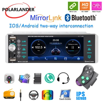 Pemutar Multimedia Mobil PolarLander 1 Din 5,1 Inci Layar Sentuh MP5 5188 Carplay Android Tautan Cermin Otomatis RDS AM FM 3-USB