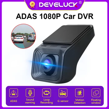 1080P USB Mobil DVR Dash ADAS Kamera HD untuk DVD Mobil Pemutar Android Navigasi Tampilan Jendela Mengambang Video Alarm Suara G-Shock