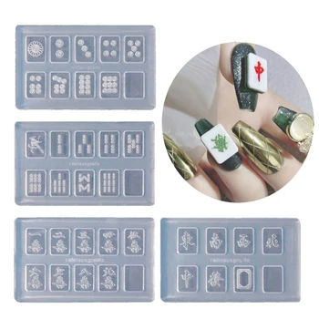 4 Buah Cetakan Pengecoran Resin Epoksi Mahjong Cetakan Silikon Resin Proyek Kerajinan DIY Cetakan Kuku Mahjong Cetakan Silikon Majong Cina