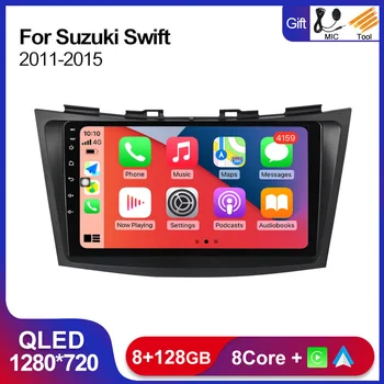 Untuk Carplay Radio Mobil Untuk Suzuki Swift 2011 2012 2013 2014 2015 Unit Kepala Otomatis Android WIFI BT RDS Pemutar Multimedia Mobil 4G Lte